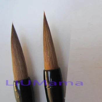 

Writing brush Wolf Writing brush student writing brush beginner