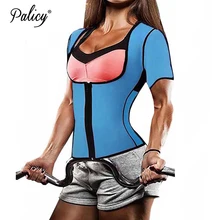 Palicy Plus Size Neoprene Sweat Sauna Hot Body Shapers Vest Waist Trainer Slimming Shapewear font b
