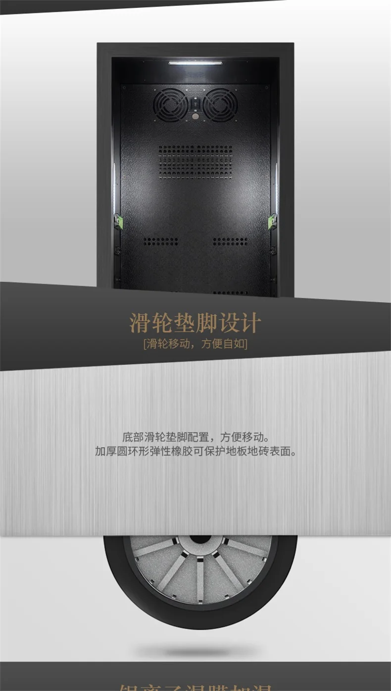 FK-128_14