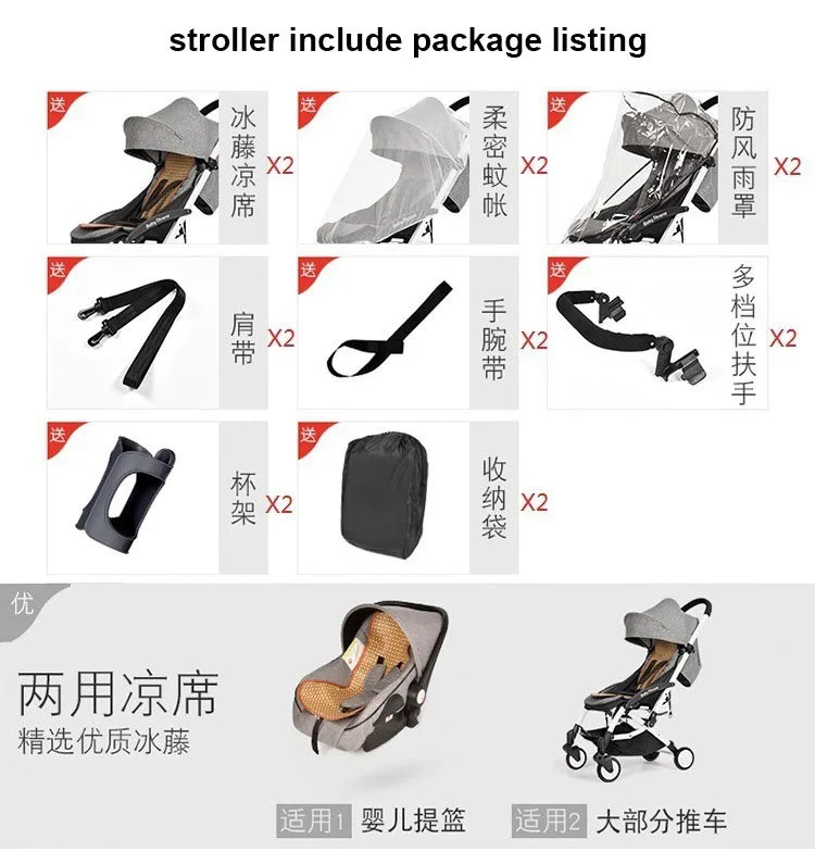 10873691608_1383703422