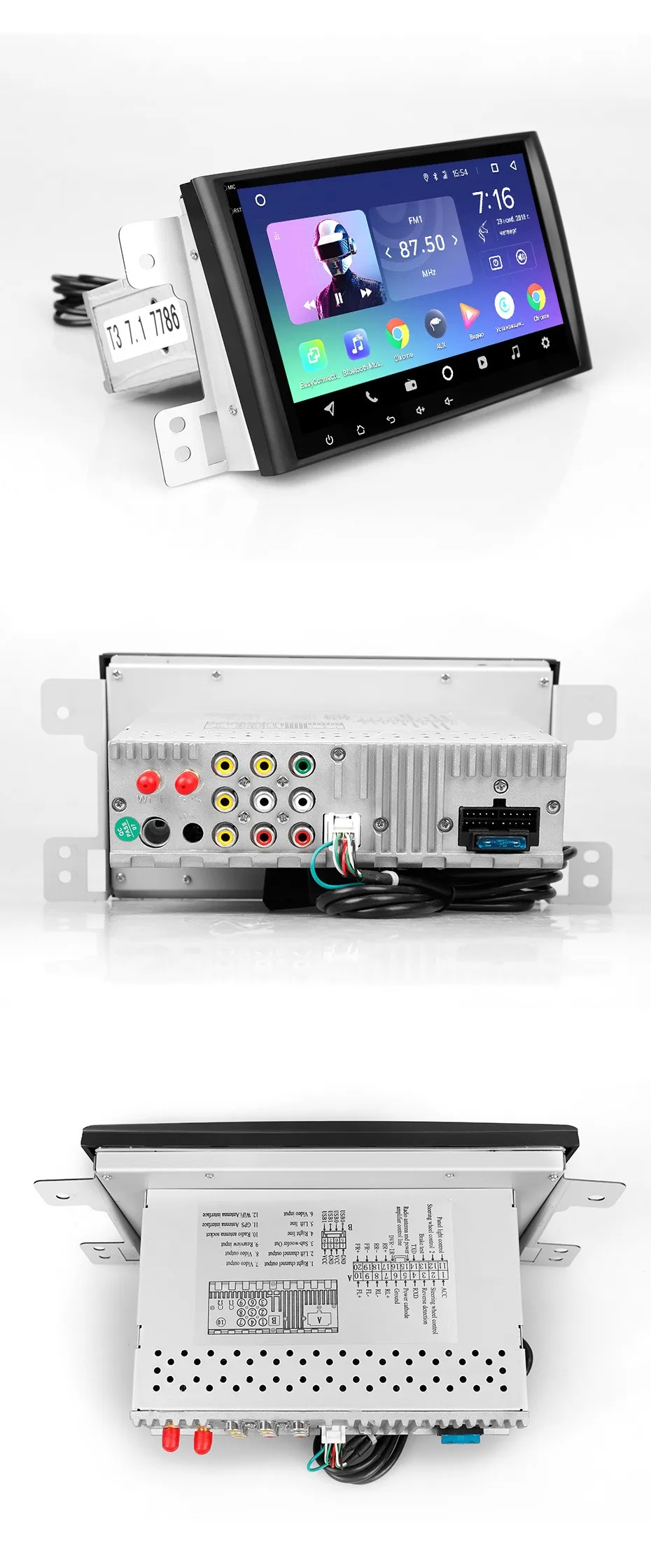 SPRO-17_03