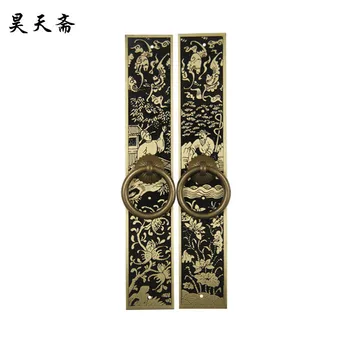 

[Haotian vegetarian] Chinese Ming and Qing antique copper door handle door handle antique carved HTC-313