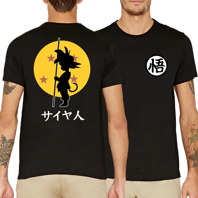 Dragon Ball Z Lifting Shirts - Free Shipping Worldwide