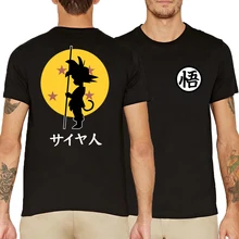 2018 summer hot sale men fitness brand clothing newest top funny newest top unisex t-shirts short sleeve cotton camisetas mma