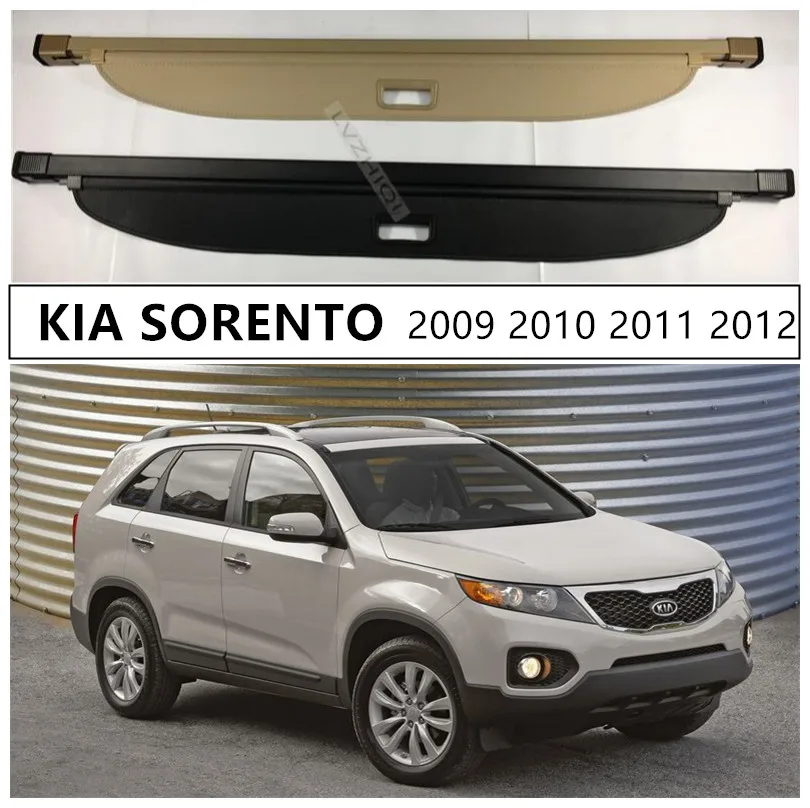 Багажник заднего багажника для KIA SORENTO 2009 2010 2011 2012 высококачественный защитный