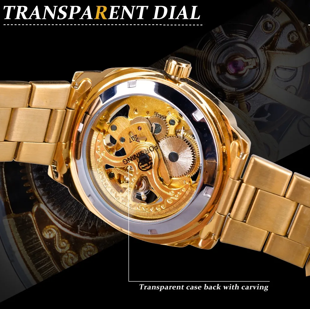 Часы Forsining+ набор ремешков комбинация Ретро Мужские автоматические механические наручные часы полностью золотые светящиеся руки Скелет часы мужские