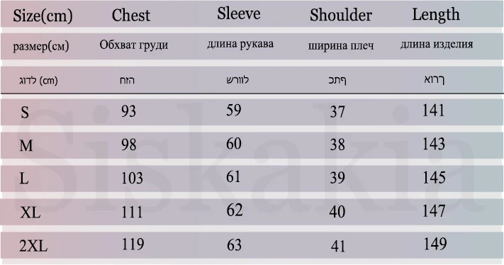 54