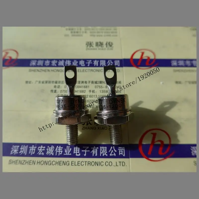 

MF35-1200 module Special supply Welcome to order !