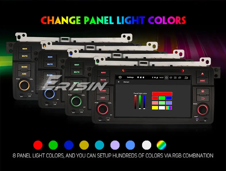 ES7546B-R8-Color-Illumination