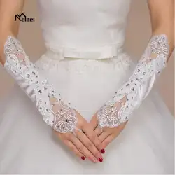 Летние белые свадебные перчатки с бантом кружева для невесты вечерние свадебные аксессуары