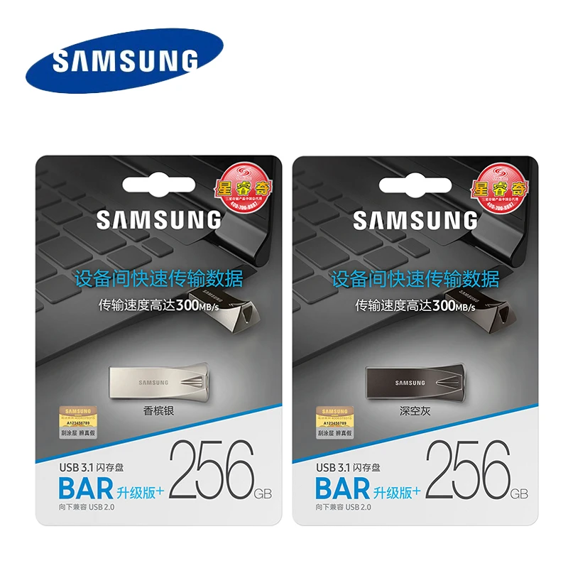 SAMSUNG BAR PLUS 3,1 USB металлический флеш-накопитель 32 Гб 64 Гб 128 ГБ 256 USB3.0 флеш-накопитель до 300 МБ/с. Pendrive Memory запоминающее устройство для u-диска