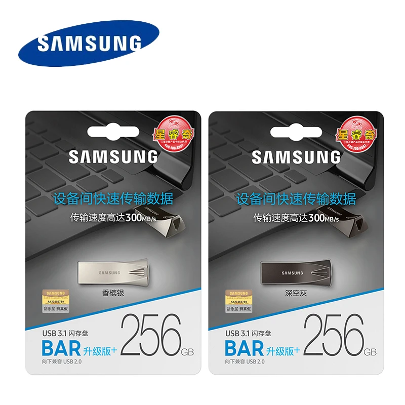 SAMSUNG BAR PLUS USB Flash Drive 32GB 64GB Memory Stick 128GB 256GB USB3.1 Pen Drive 300MB/S Pendrive Memoria USB 3.0 U Disk 32gb flash drive