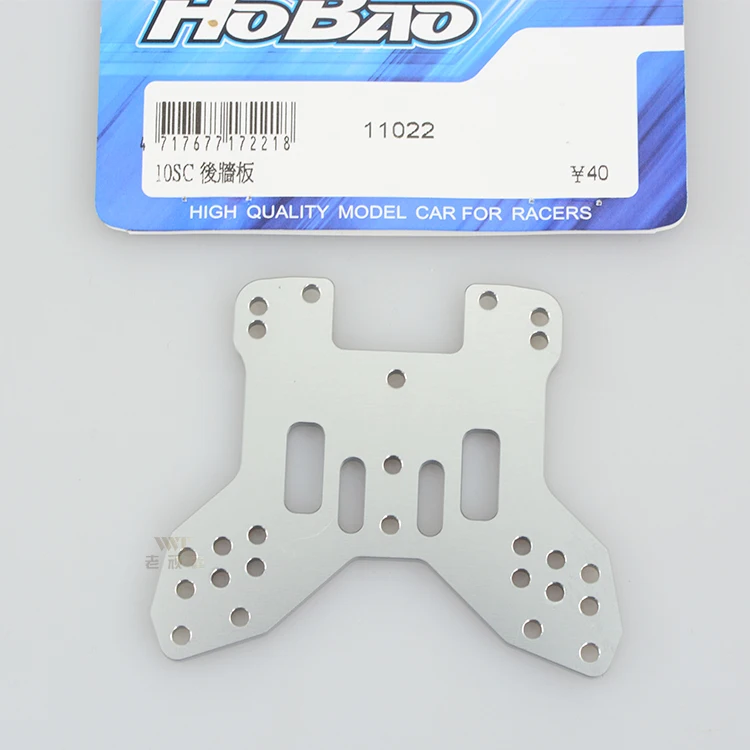OFNA/HOBAO RACING 11022 задняя ударная башня алюм для 1/10 HYPER 10SC Бесплатная доставка | Игрушки