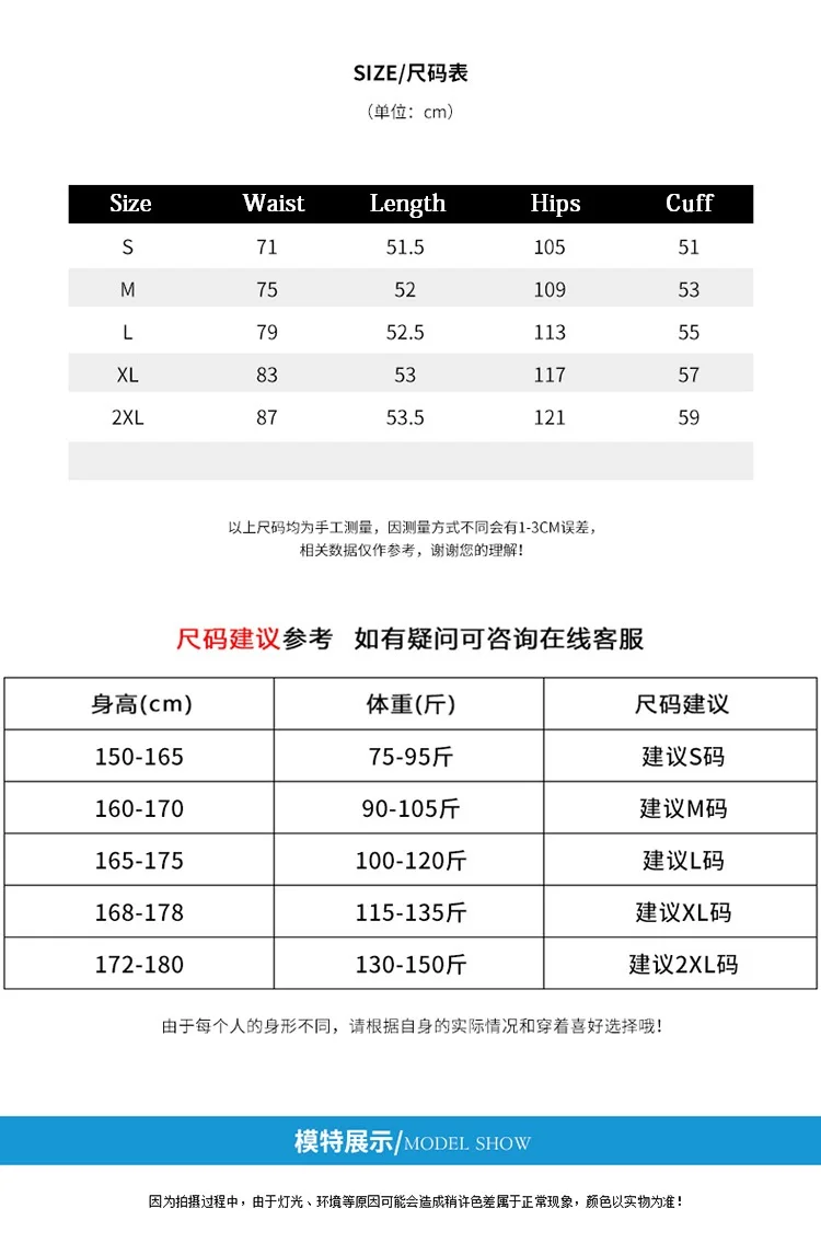 Лето 2019 Новый карманный комбинезон джинсовые шорты мужские модные прямые цилиндрические полуотрезные брюки джинсы