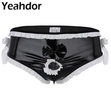 Мужское нижнее белье из блестящей искусственной кожи с открытым передним кольцом для пениса, гофрированный бантик, бикини, трусы, нижнее белье, мужские трусы