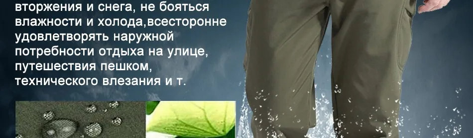 pants_11