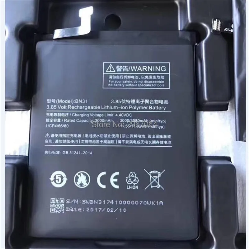 For xiaomi BN31 battery 3000mAh Mobile phone battery Long standby time ...