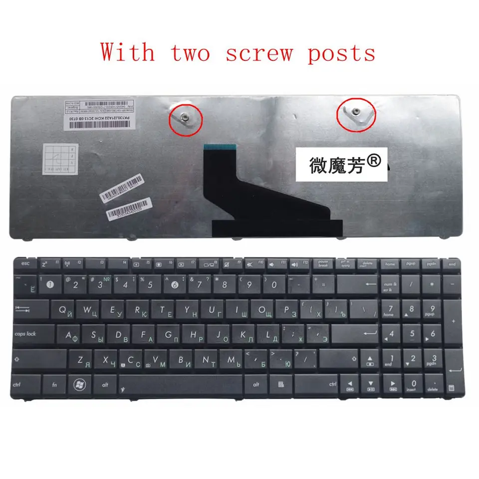 Tastiera Italiana Per Notebook ASUS: Compatibile Con K73, X53, K53, A53 Serie - Layout QWERTY Nero Con Tastierino Numerico, Ricambio Certificato