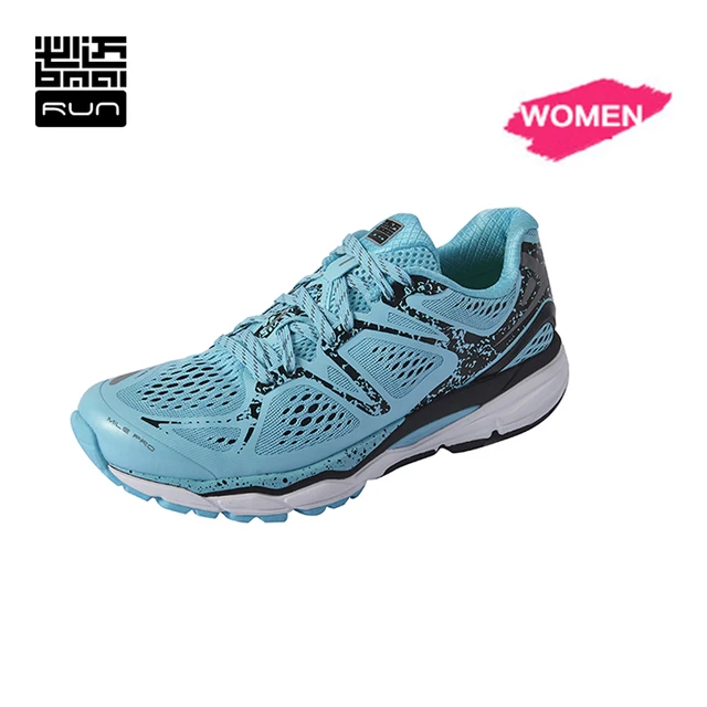 BMAI Running Shoes For Women Marathon 42KM Professional