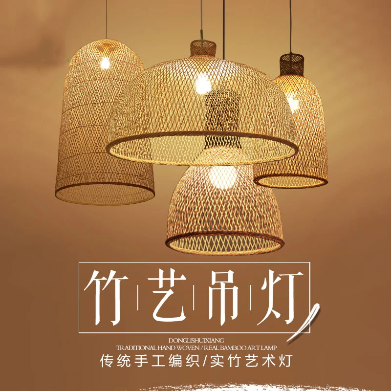 Bamboo Art светодиодный деревянный Плетеный светильник E27 подвесные светильники в