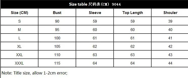 QQ20180910142635