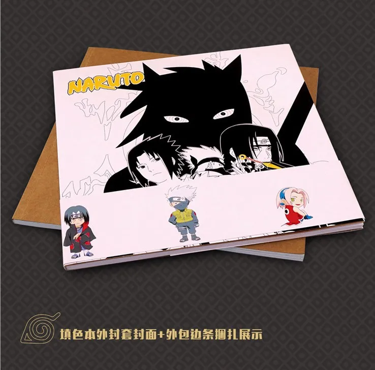 Naruto Coloring Book Secret Garden Style For Relieve Stress Kill Time Graffiti Painting Drawing Book Naruto Coloring Book Secret Garden Style For Relieve Stress Kill Time Graffiti Painting Drawing Book