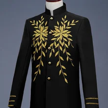 Воротник-стойка черный/белый/красный золотой лист вышивка для выступления/Танцы/бар stuido смокинг/Азии размер