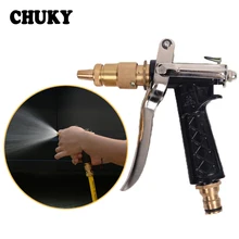 CHUKY Multifunction High Pressure Power Jet Water Gun Car Washing Tool For Honda Civic Skoda Octavia a7 a5 Mazda 3 6 CX-5