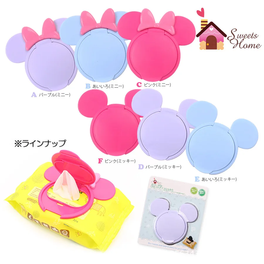 

Baby Wipes Lid Baby Wet Wipes Cover Portable Child Wet Tissues Lid Cartoon Mobile Wipes Wet Paper lid Useful Accessories