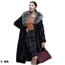 Fashion faux fur coat 2017 winter new mink fur fur coats for women in the long section of mink coat coat fur coat large yards Fashion faux fur coat 2017 winter new mink fur fur coats for women in the long section of mink coat coat fur coat large yards