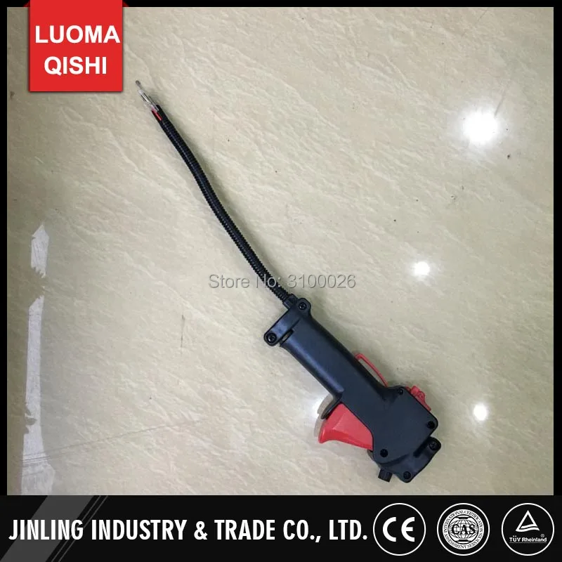 4 in 1-multimachine-brush-cutter-parts-throttle-handle-bar-001