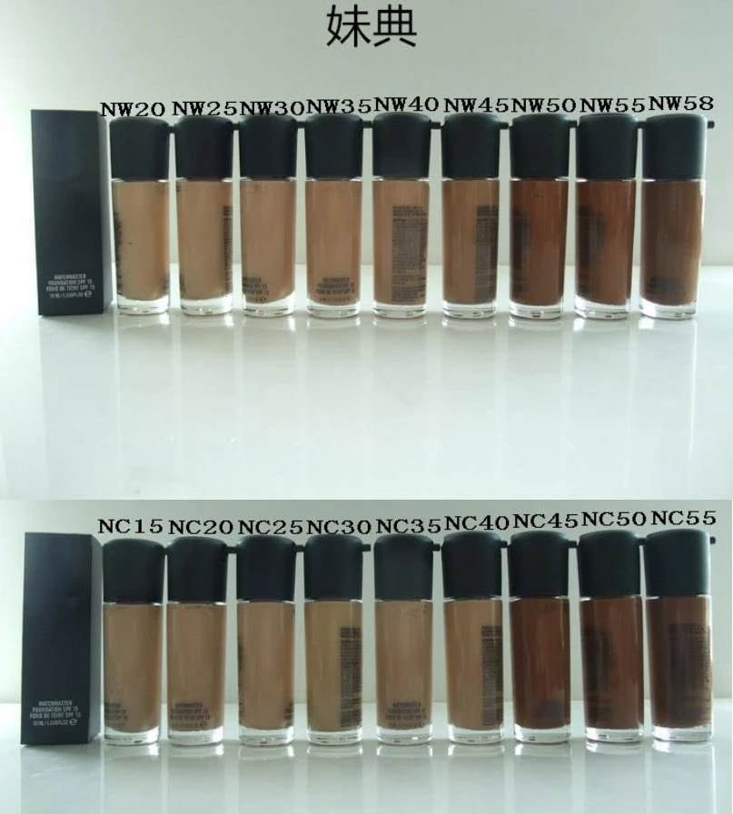 

dhl shipping 24pcs MAKEUP MATCHMASTER FOUNDATION 35ML