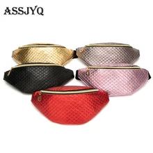 Новинка года, Женская Повседневная поясная сумка с рисунком, Женская портативная блестящая сумка из искусственной кожи, пояс, поясная сумка на пояс для телефона, горячая распродажа