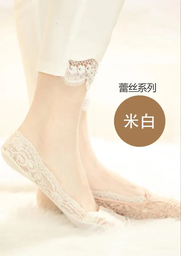 wholesale-free shipping Summer lace boat socks, socks, invisible, full circle, silicone