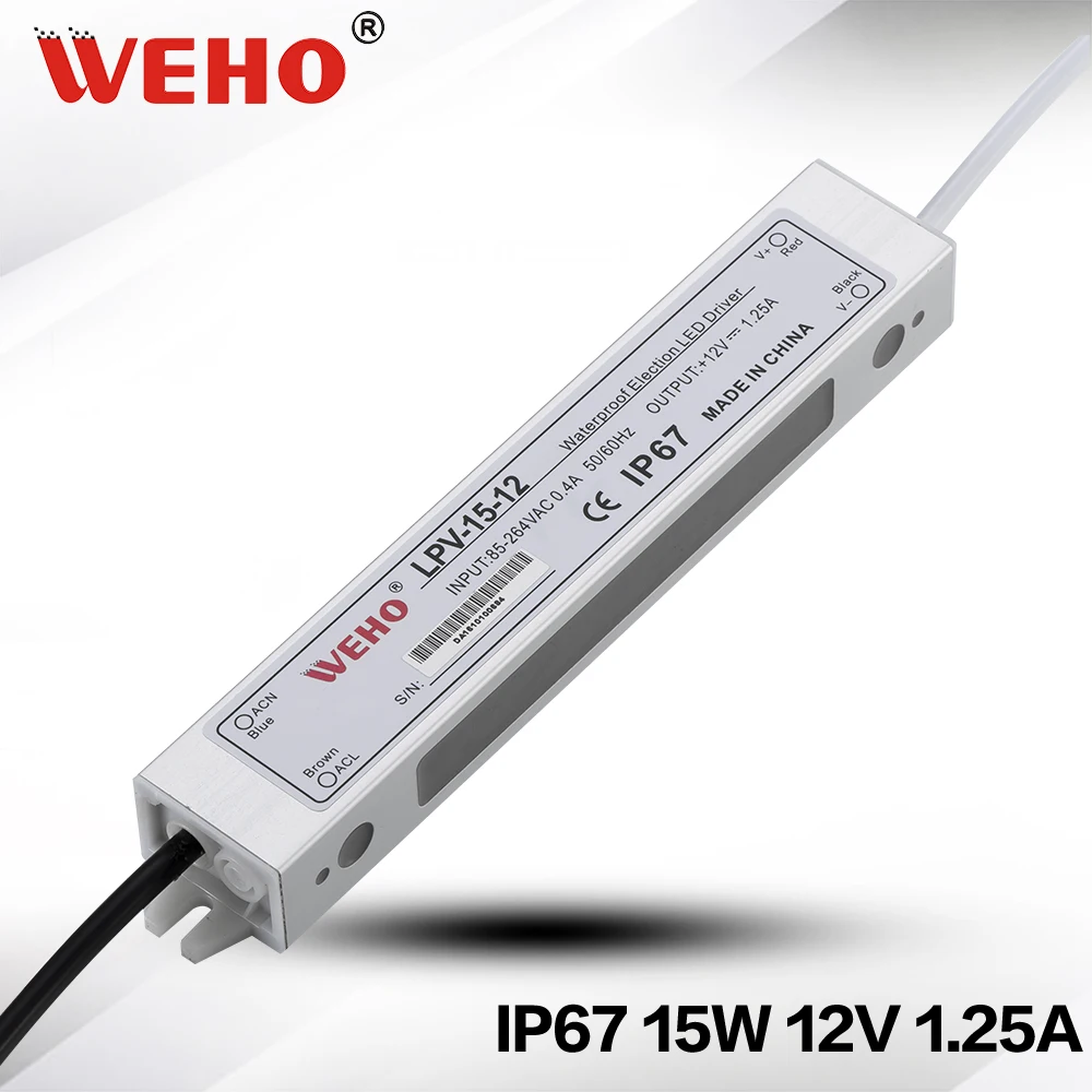 

(LPV-15-12) waterproof power supply 15W 12VDC output 220V AC input CE RoHS approved