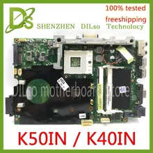 Kefu K40IN K50IN материнская плата для asus X8AIN, X5DIN K40IP K50IP K40AB K50AB K40IJ материнская плата для ноутбука Тесты mainrboard работы 100%
