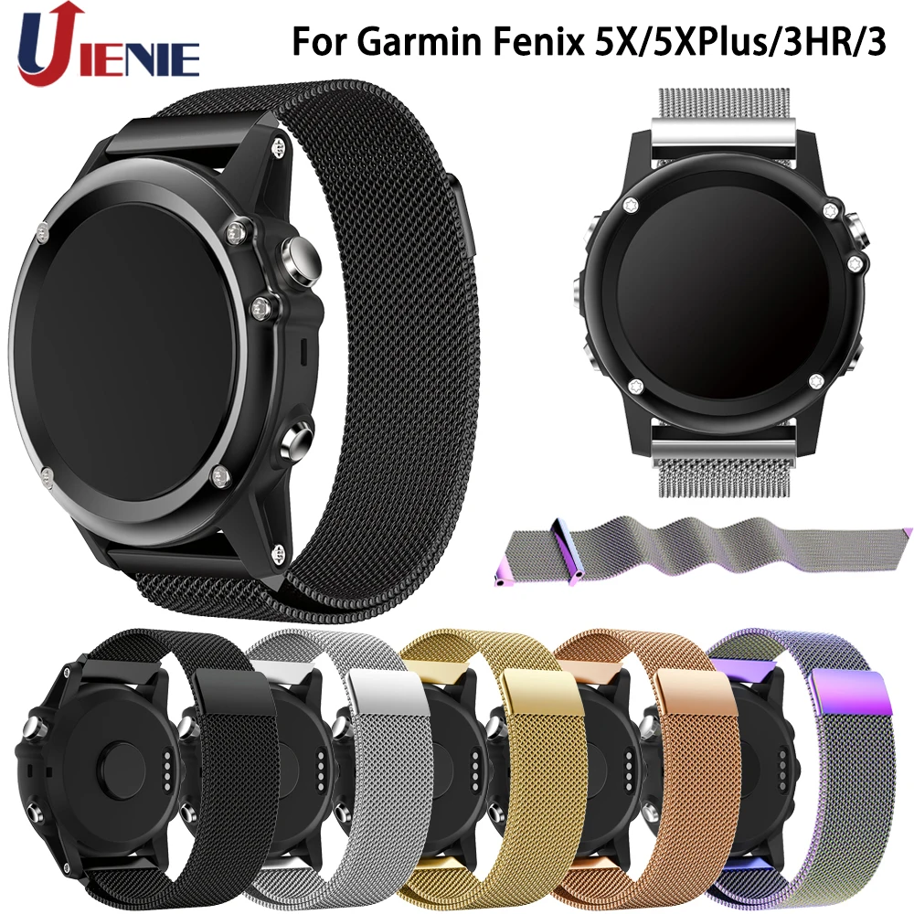Ремешок для часов Garmin Fenix 6X/5X/5xplus/3HR/3 Смарт часы браслет из нержавеющей стали