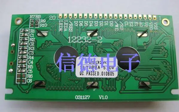 

Free Shipping!!! 12232 yellow-Green screen 5V LCD Module