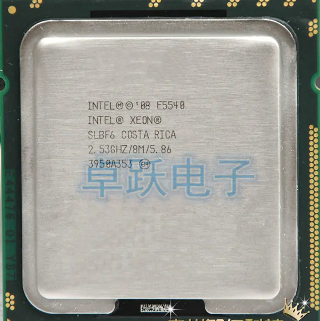 Процессор Intel ЦП Xeon E5540 2 5 ГГц/LGA 1366 /8 Мб кэш-памяти L3/четырехъядерный/80 Вт процессор