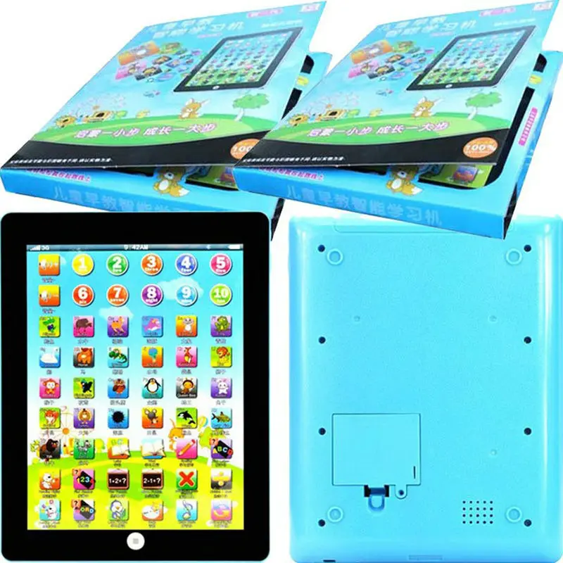 Learning English New Toys Machine 1