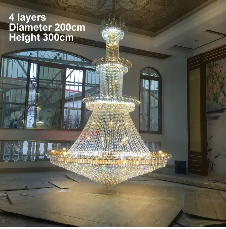 200cm