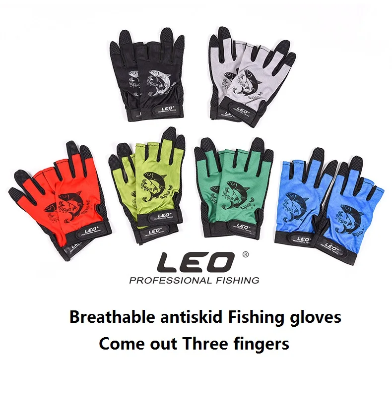 Противоскользящие быстрое высыхание Рыбалка перчатки, свободный размер, для зимы и лета, подушка для четырех сезонов на открытом воздухе спортивные перчатки без пальцев 5 цветов