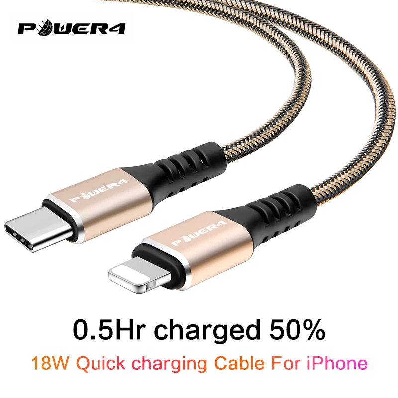 Оригинальный PD кабель для быстрой зарядки Power4 USB C Lightning Apple Плетеный 18 Вт Type iPhone 11
