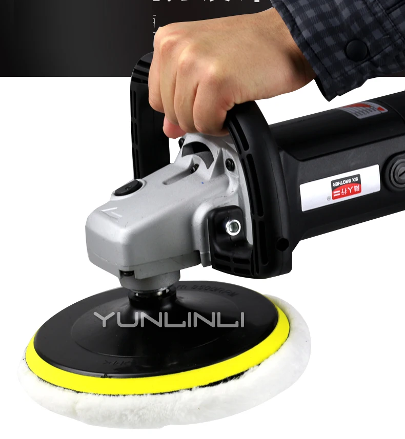 Полировальная машина для автомобиля, машина для восковой депиляции, 220 ...