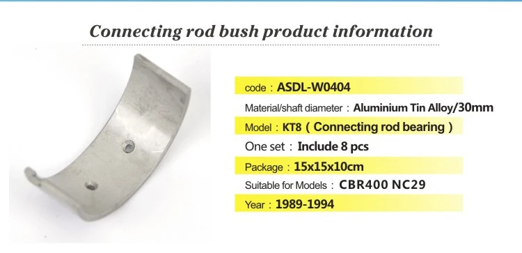 connecting rod
