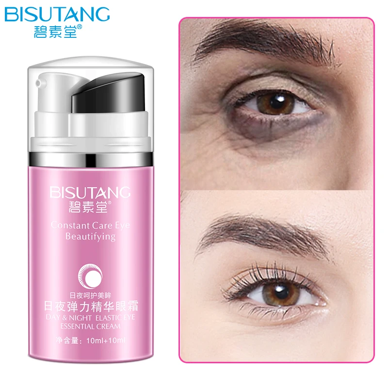 BISUTANG Hyaluronic Acid Eye Day Creams Moisturizers Whitening Anti Puffiness Dark Circle Ageless Night Eye Cream