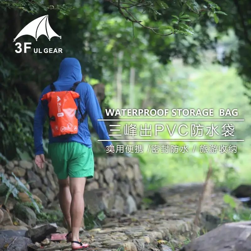 

3F UL GEAR PVC Waterproof Bag Portable Beach Travel Storage Bag Large Capacity Separate Bag