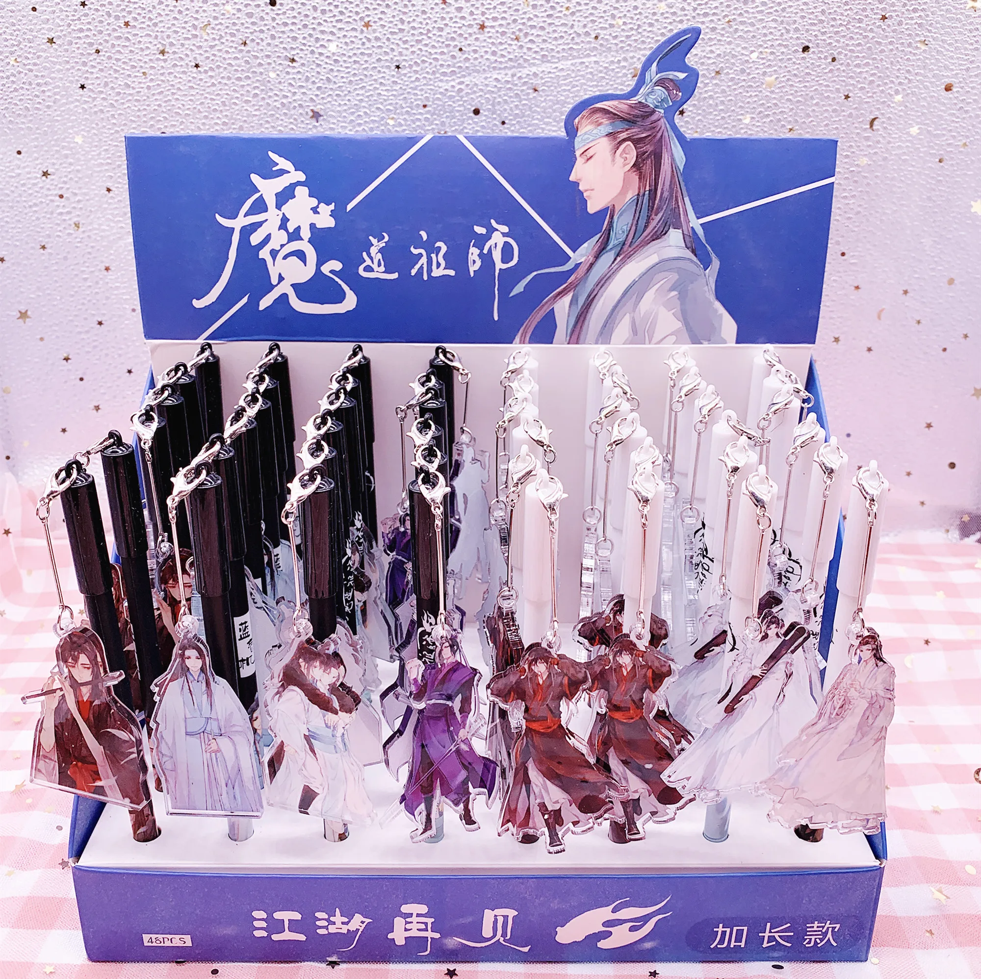 Giancomics 4 шт. Mo Dao Zu Shi гелевая чернильная ручка Wei Wuxian Lan Wangji фигурка подвеска кавайи