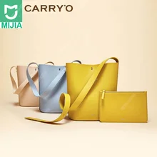 Xiaomi Mijia Carry'O сумка мягкая оригинальная кожаная сумка на плечо для геймпада женская сумка для покупок универсальная сумка высокого качества сумки