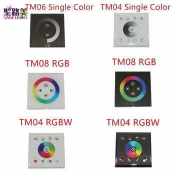 

DC12V-24V 86 Type wall switch Touch Panel Controller RGB RGBW single color LED Strip Controller Dimmer for SMD 5050 Tape Light